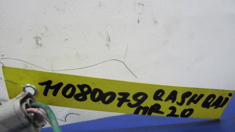 Клапан электромагнитный (вакуумный) QASHQAI 07-14 Клапан электромагнитный (вакуумный) QASHQAI 07-14