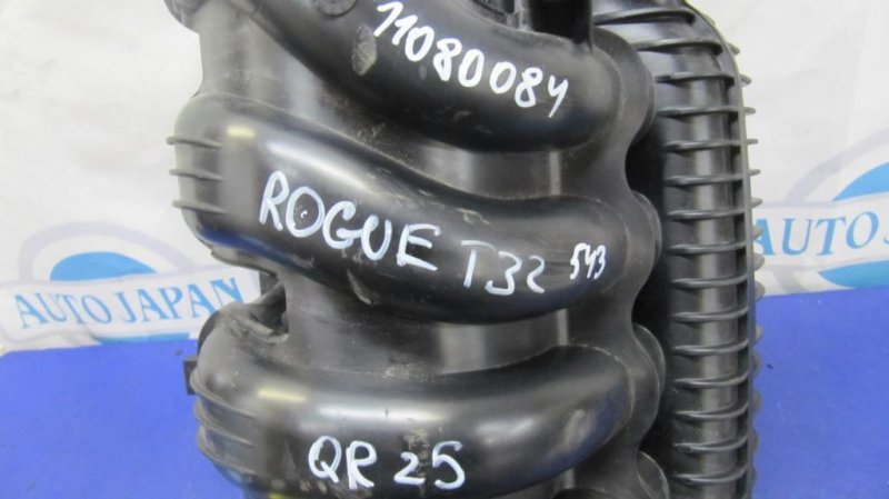 Коллектор впускной NISSAN X-TRAIL/ROGUE T32 13-20