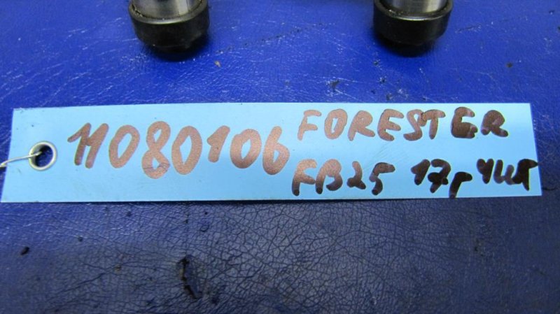 Форсунка топливная FORESTER 12-19 2017 Внедорожник 2.5