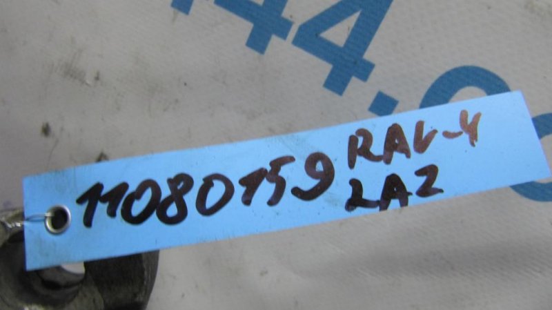 Кронштейн опоры двигателя RAV4 05-12 2006 ACA38 2.4 2AZFE Кронштейн опоры двигателя RAV4 05-12 2006 ACA38 2.4 2AZFE