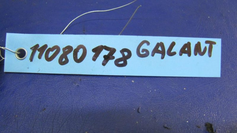 Коллектор впускной MITSUBISHI GALANT 03-12 Седан 2.4