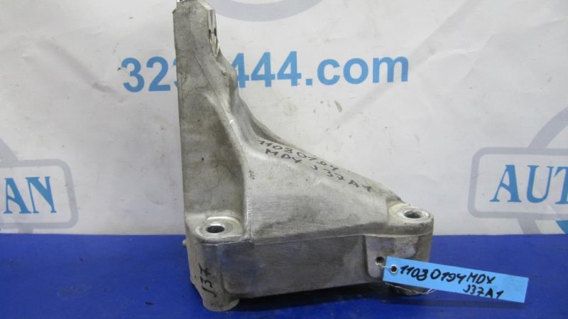 Кронштейн двигателя задний ACURA MDX (YD2) 06-13 YD2 50610-SDB-A01 Б/У