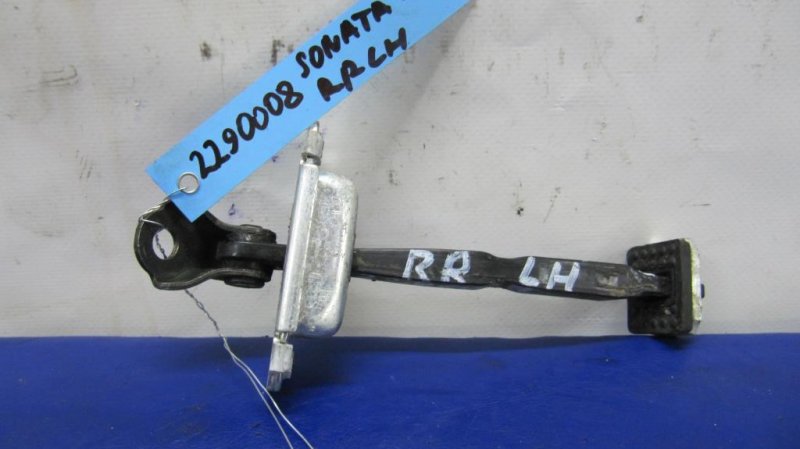 Ограничитель двери задний левый HYUNDAI SONATA YF 10-14 79480-3S000 Б/У