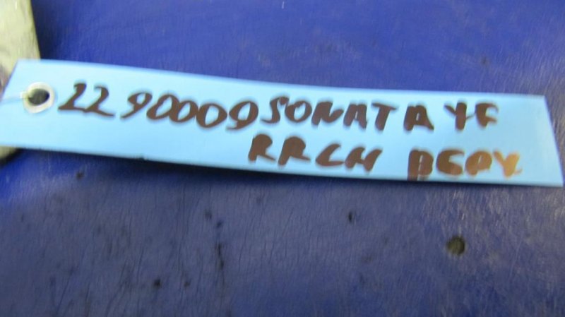 Петля двери верхняя задняя левая HYUNDAI SONATA YF 10-14 Петля двери верхняя задняя левая HYUNDAI SONATA YF 10-14