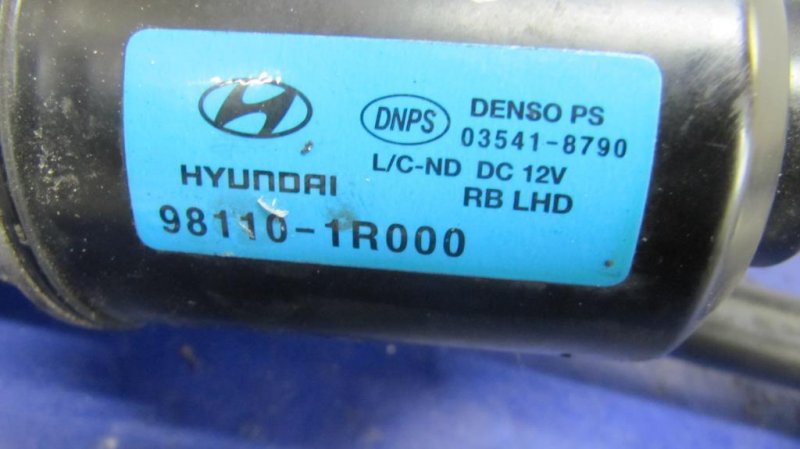 Трапеция стеклоочистителей ACCENT RB 10-