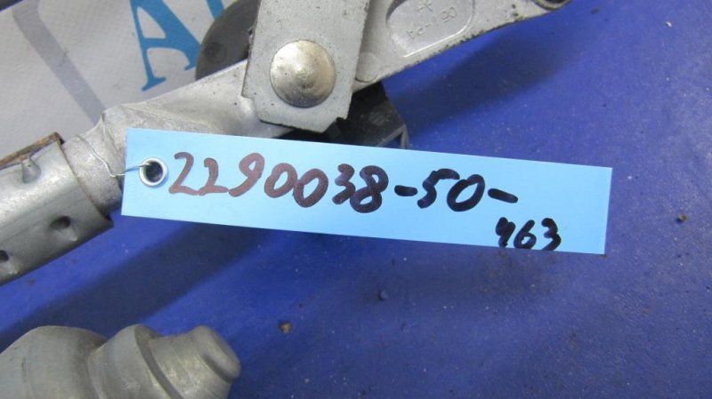 Трапеция стеклоочистителей CAMRY 50 12-15