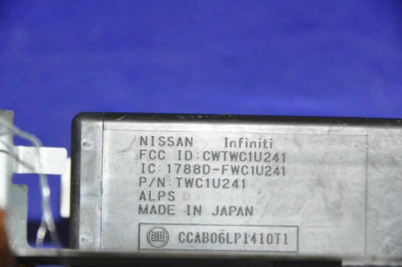 Антенна MURANO Z51 07-14 2007 Внедорожник 3.5