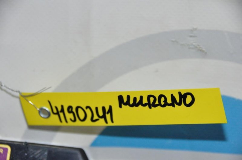 Блок управления крышкой багажника MURANO Z51 07-14 2007 Внедорожник 3.5