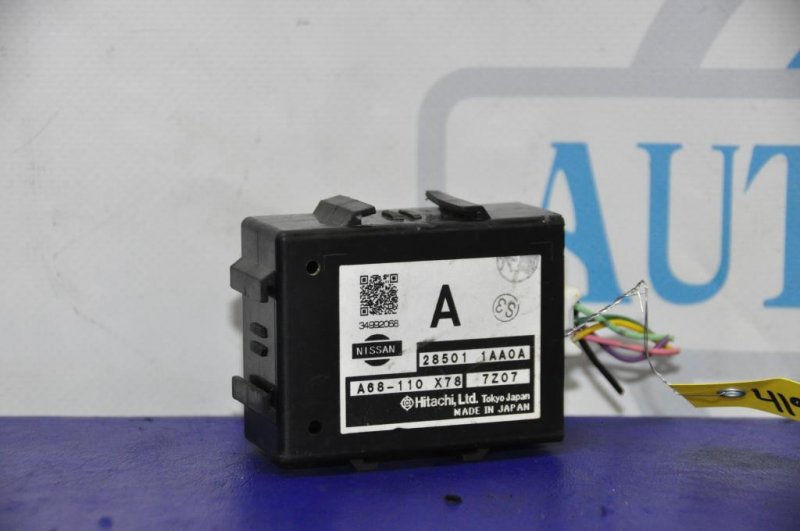 Блок управления электроусилителем руля NISSAN MURANO Z51 07-14 2007 Внедорожник 3.5 28501-1AA0A Б/У