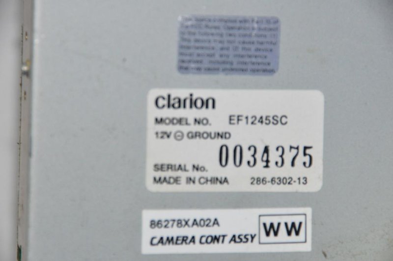 Блок электронный SUBARU TRIBECA B10 07-13 Внедорожник 3.6 Блок электронный SUBARU TRIBECA B10 07-13 Внедорожник 3.6