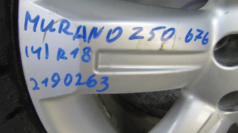 Диск R18 MURANO Z50 02-07 Диск R18 MURANO Z50 02-07