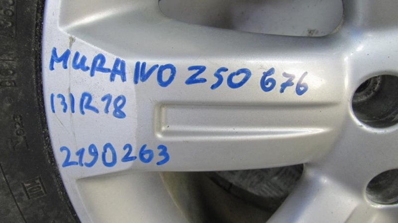 Диск R18 MURANO Z50 02-07 Диск R18 MURANO Z50 02-07