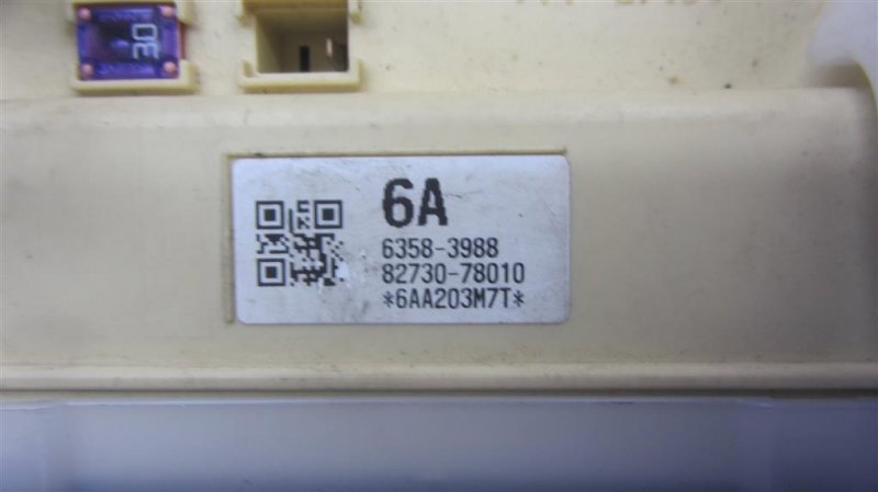 Блок комфорта NX 14-21 2014 Внедорожник 2.0T