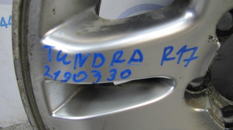 Диск R17 TUNDRA 07-13 Диск R17 TUNDRA 07-13