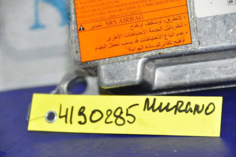 Блок управления AIRBAG MURANO Z51 07-14 2007 Внедорожник 3.5