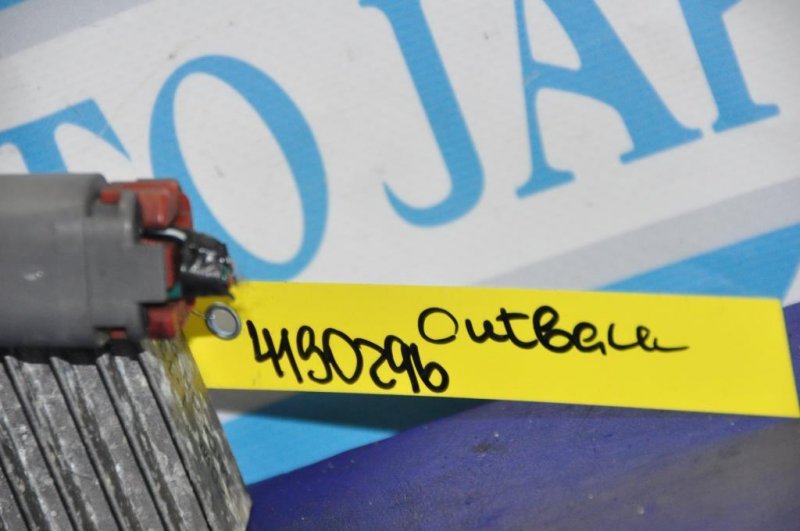 Блок электронный OUTBACK 09-14 BR 2010 Внедорожник 2.5