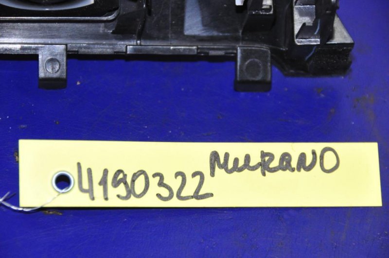 Дефлектор воздушный MURANO Z51 07-14 2007 Внедорожник 3.5