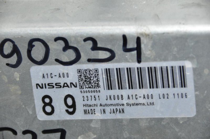 Блок управления АКПП INFINITI G25/G35/G37/Q40 06-14 Седан 3.7 VQ37VHR