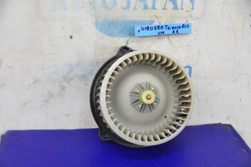 Запчасть моторчик печки задний SUBARU TRIBECA B10 07-13 2010 Внедорожник 3.6 72223XA01A Б/У Моторчик печки задний SUBARU TRIBECA B10 07-13 2010 Внедорожник 3.6 72223XA01A Б/У