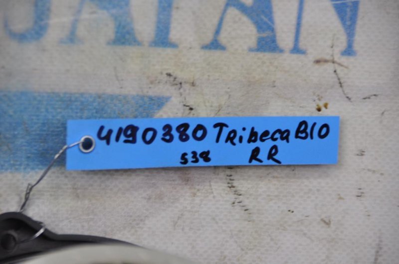 Моторчик печки задний TRIBECA B10 07-13 2010 Внедорожник 3.6 Моторчик печки задний TRIBECA B10 07-13 2010 Внедорожник 3.6