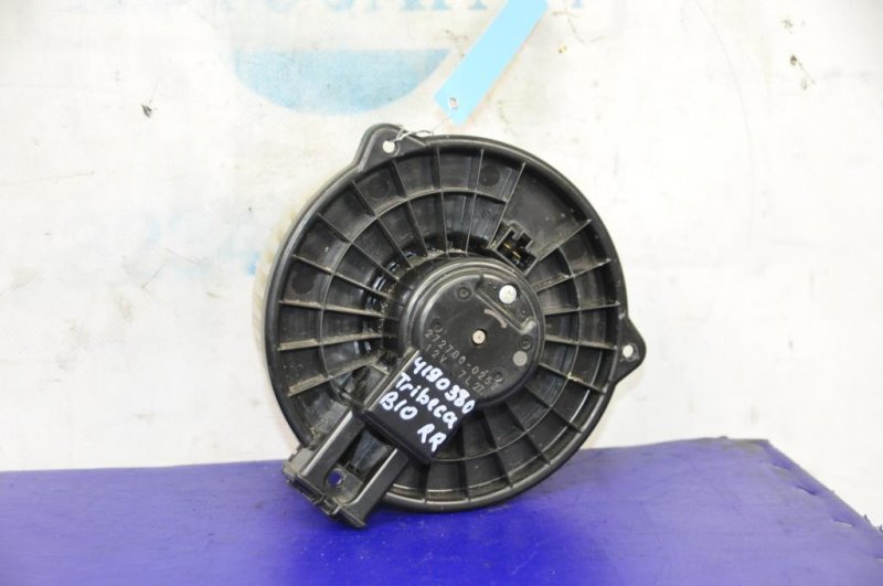 Моторчик печки задний SUBARU TRIBECA B10 07-13 Внедорожник 3.6 Моторчик печки задний SUBARU TRIBECA B10 07-13 Внедорожник 3.6