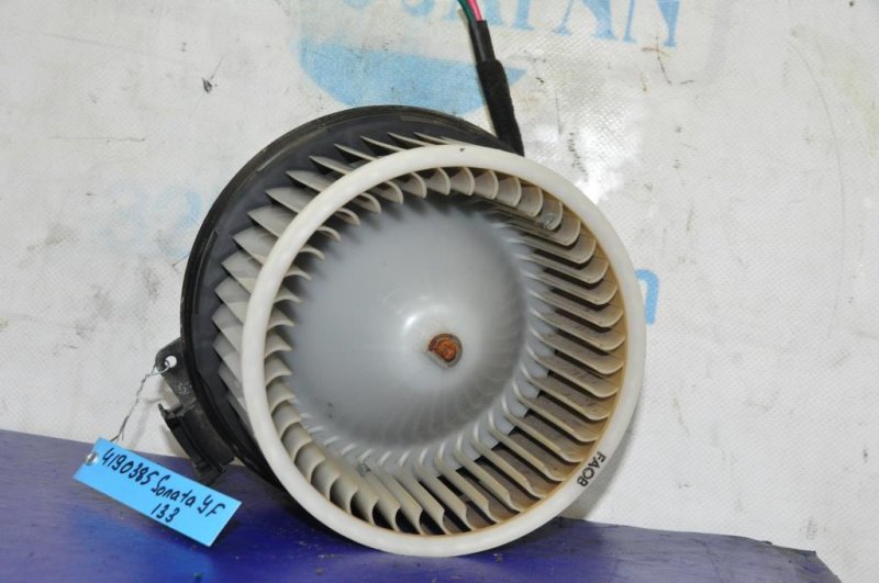 Запчасть моторчик печки HYUNDAI SONATA YF 10-14 2010 Седан 2.4 97113-3S000 Б/У Моторчик печки HYUNDAI SONATA YF 10-14 2010 Седан 2.4 97113-3S000 Б/У