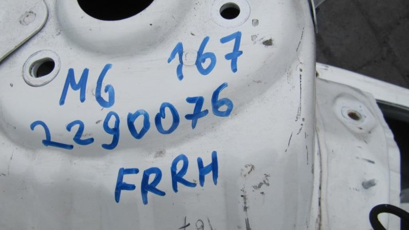 Четверть кузова передняя правый 6 GJ 12-