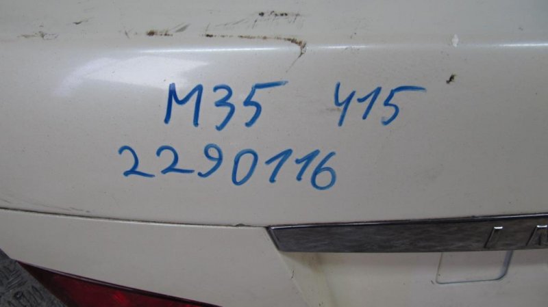 Крышка багажника M35/M45 04-10