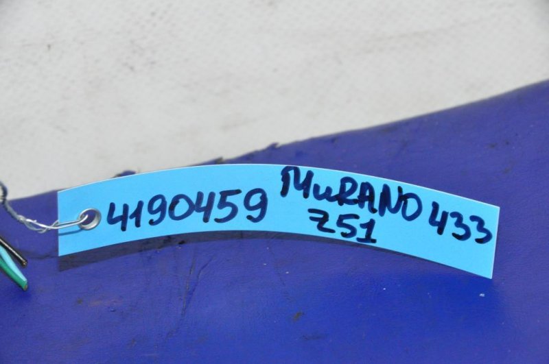 Кнопка аварийной сигнализации MURANO Z51 07-14 2007 Внедорожник 3.5