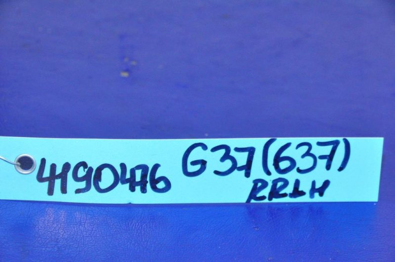 Кнопка стеклоподъемника задняя левая G25/G35/G37/Q40 06-14 2011 Седан 3.7 VQ37VHR