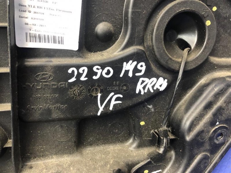 Стеклоподъемник задний правый SONATA YF 10-14