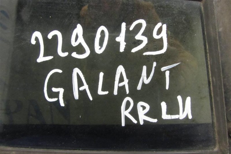 Стекло двери глухое заднее левое GALANT 03-12