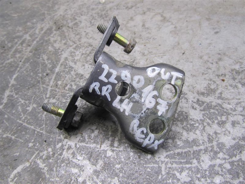 Петля двери верхняя задняя левая MITSUBISHI OUTLANDER 03-07 MR313665 Б/У