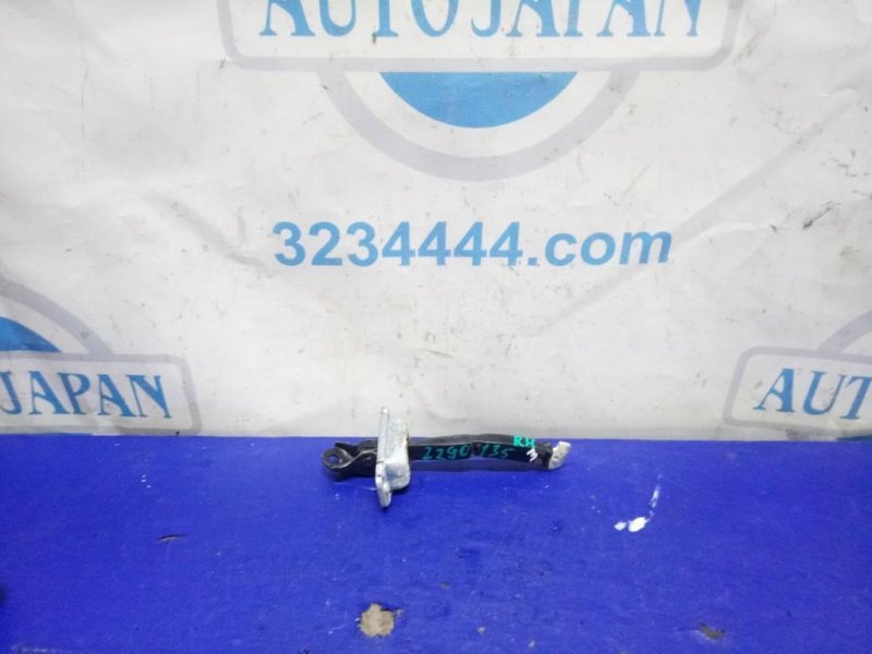 Запчасть ограничитель двери задний правый HYUNDAI ACCENT RB 10- 79490-0U000 Б/У Ограничитель двери задний правый HYUNDAI ACCENT RB 10- 79490-0U000 Б/У