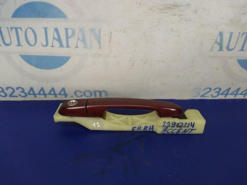 Ручка двери наружная передняя правая HYUNDAI ACCENT MC 06-10 82660-1E050 Б/У