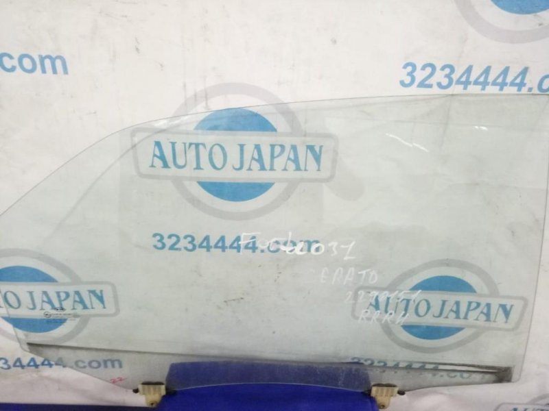 Стекло двери заднее правое KIA FORTE/CERATO TD 08-13 83421-1M010 Б/У