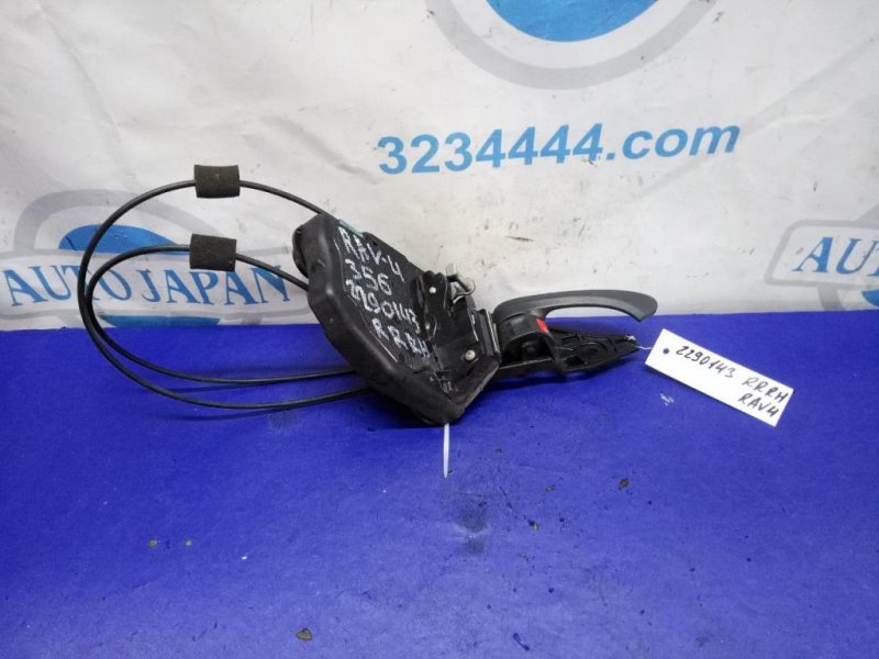 Запчасть замок двери задний правый TOYOTA RAV4 05-12 69050-42020 Б/У Замок двери задний правый TOYOTA RAV4 05-12 69050-42020 Б/У