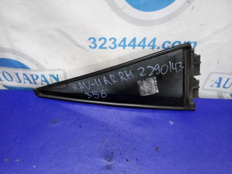 Запчасть стекло двери глухое заднее правое TOYOTA RAV4 05-12 68123-42100 Б/У Стекло двери глухое заднее правое TOYOTA RAV4 05-12 68123-42100 Б/У