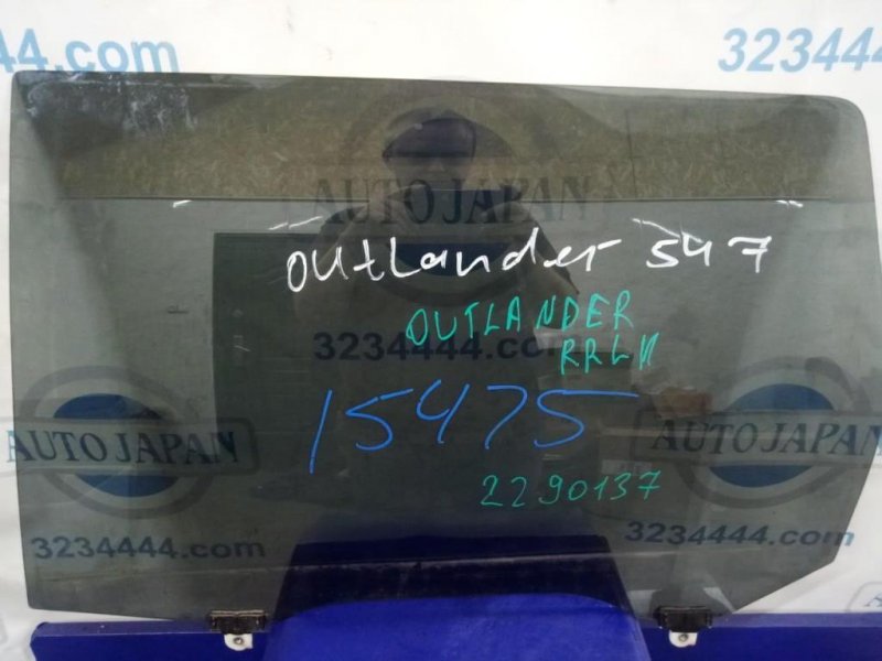 Запчасть стекло двери заднее левое MITSUBISHI OUTLANDER GF 12- 5736A329 Б/У Стекло двери заднее левое MITSUBISHI OUTLANDER GF 12- 5736A329 Б/У