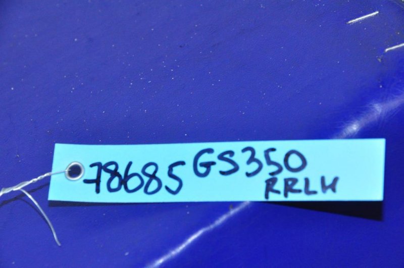 Блок управления центральным замком GS350 GS300 05-11