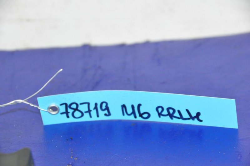 Кнопка стеклоподъемника задняя 6 GG 02-07