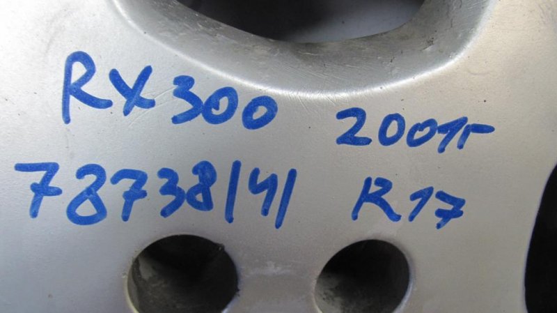 Диск R17 RX300 98-03 Диск R17 RX300 98-03
