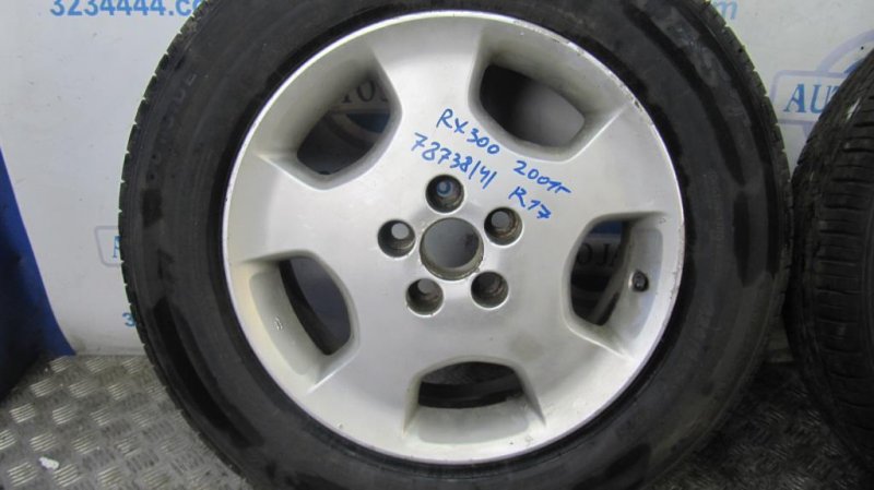 Диск R17 RX300 98-03 Диск R17 RX300 98-03