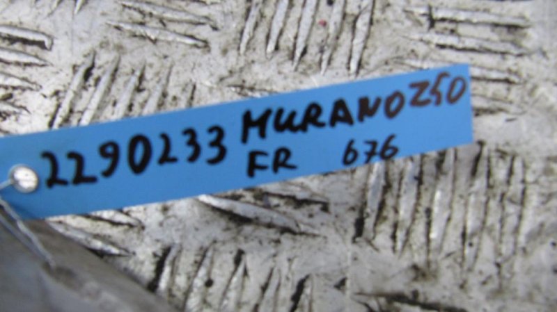 Усилитель переднего бампера MURANO Z50 02-07