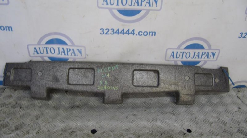 Наполнитель бампера задний HYUNDAI ACCENT MC 06-10 Б/У