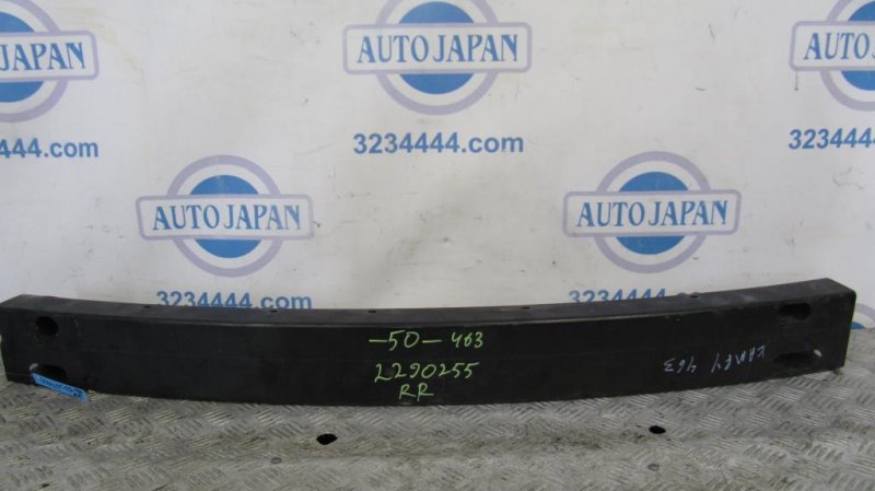 Усилитель переднего бампера TOYOTA CAMRY 50 12-15 5213106101 Б/У