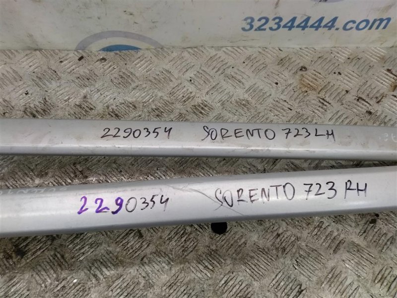 Рейлинги SORENTO XM 09-14