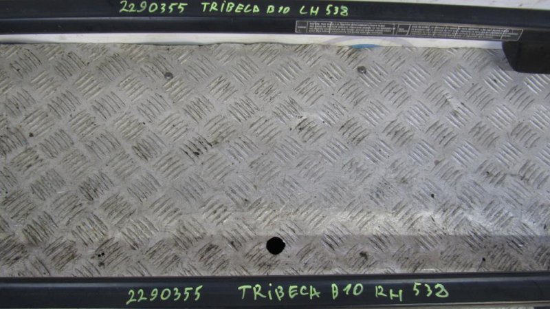 Рейлинги TRIBECA B10 07-13