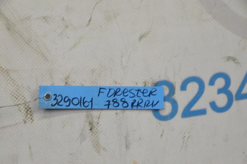 Крепление балки подвески заднее правое FORESTER SH 07-12 Крепление балки подвески заднее правое FORESTER SH 07-12