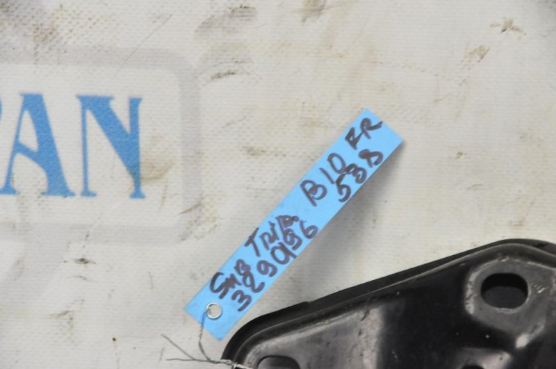 Балка под КПП TRIBECA B10 07-13